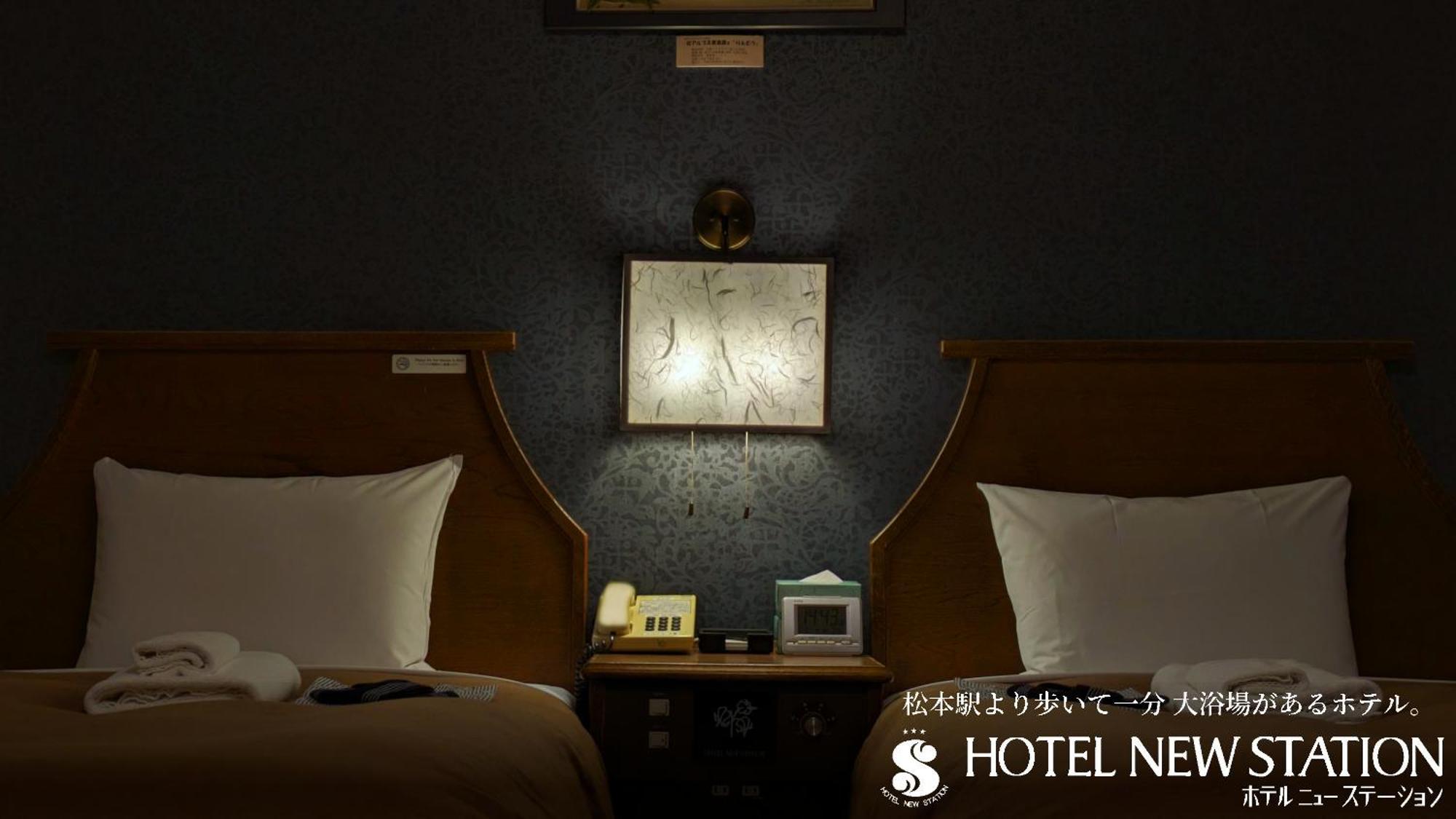 Hotel New Station Matsumoto Ngoại thất bức ảnh