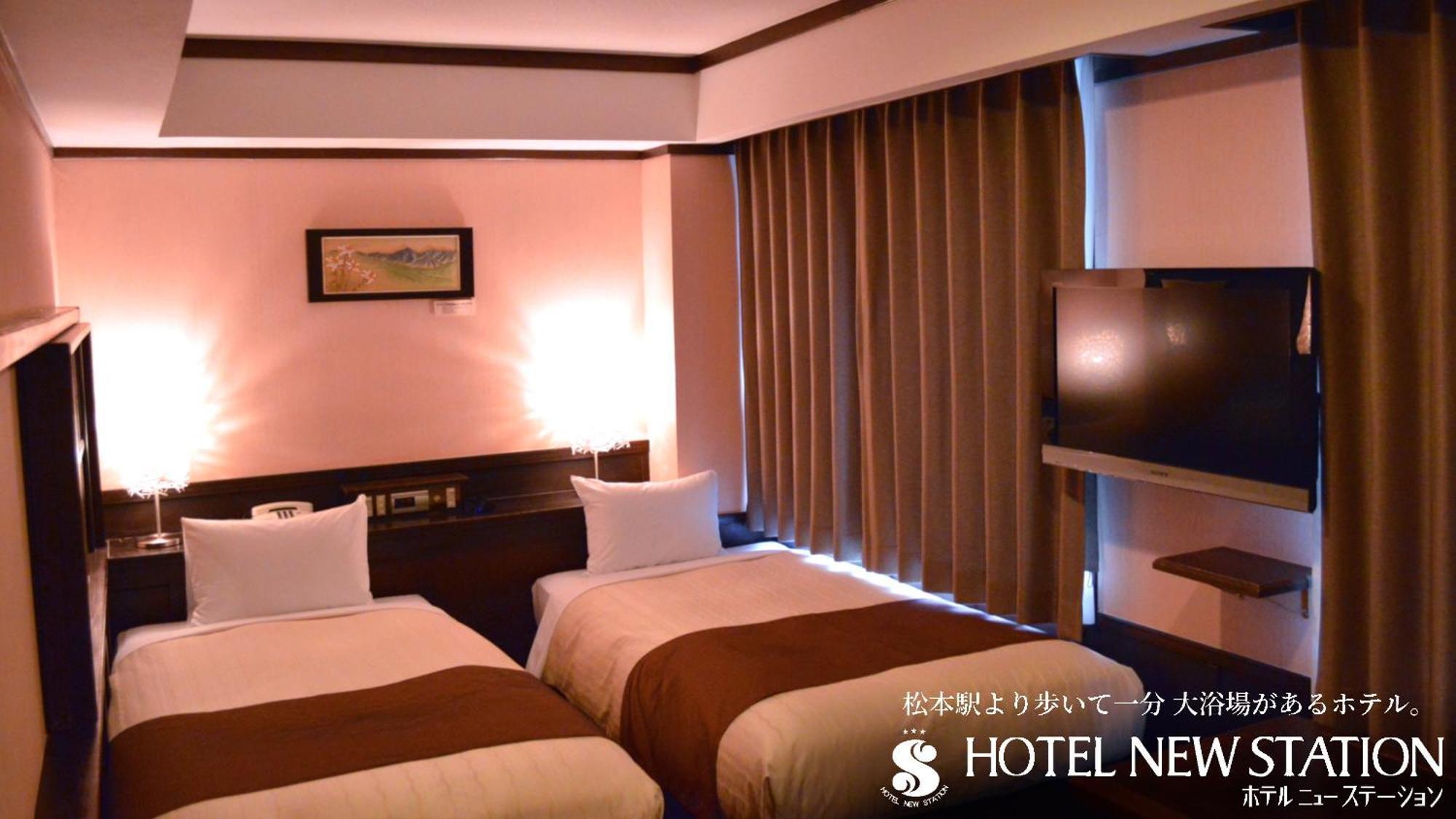 Hotel New Station Matsumoto Ngoại thất bức ảnh