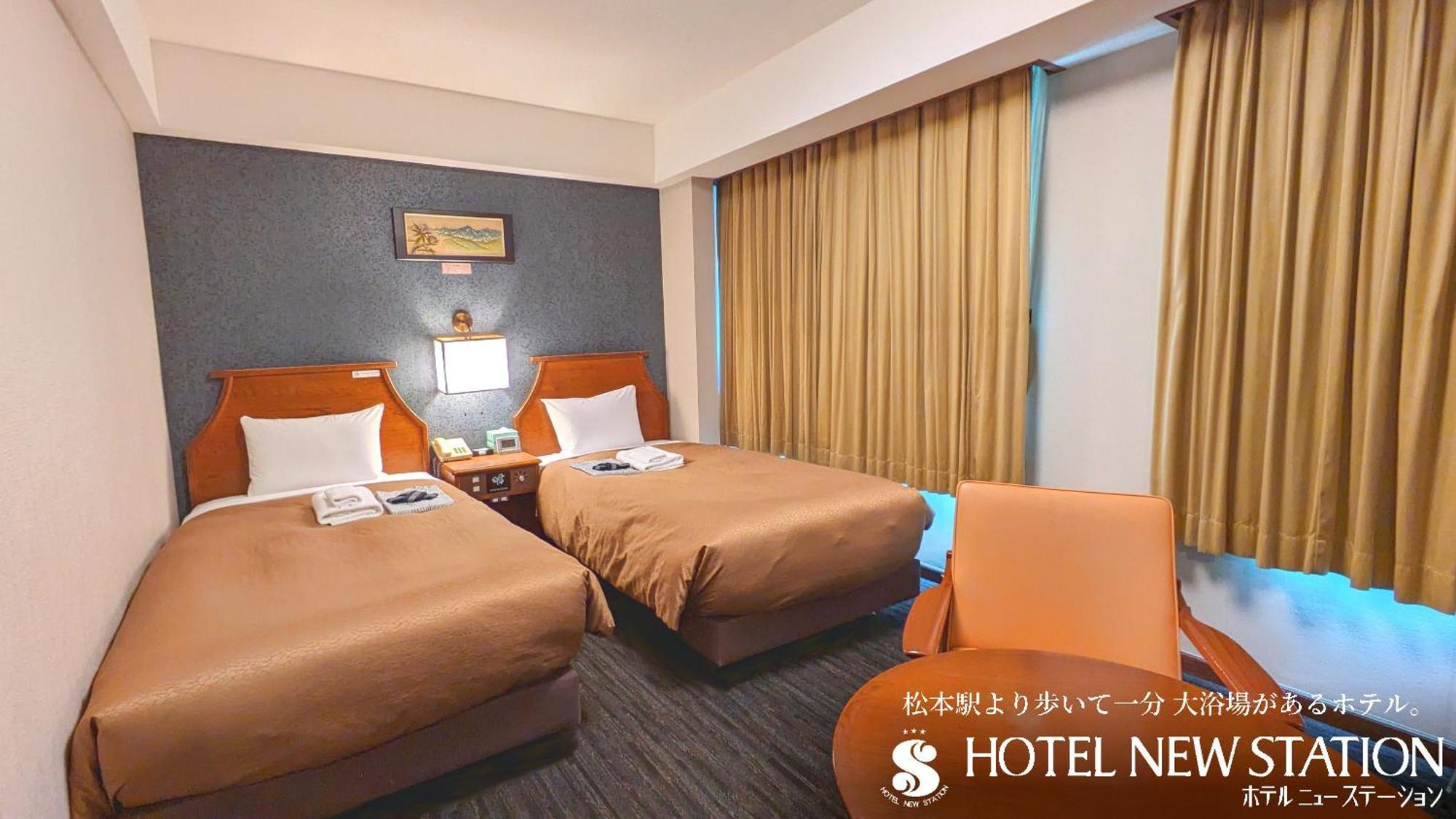 Hotel New Station Matsumoto Ngoại thất bức ảnh