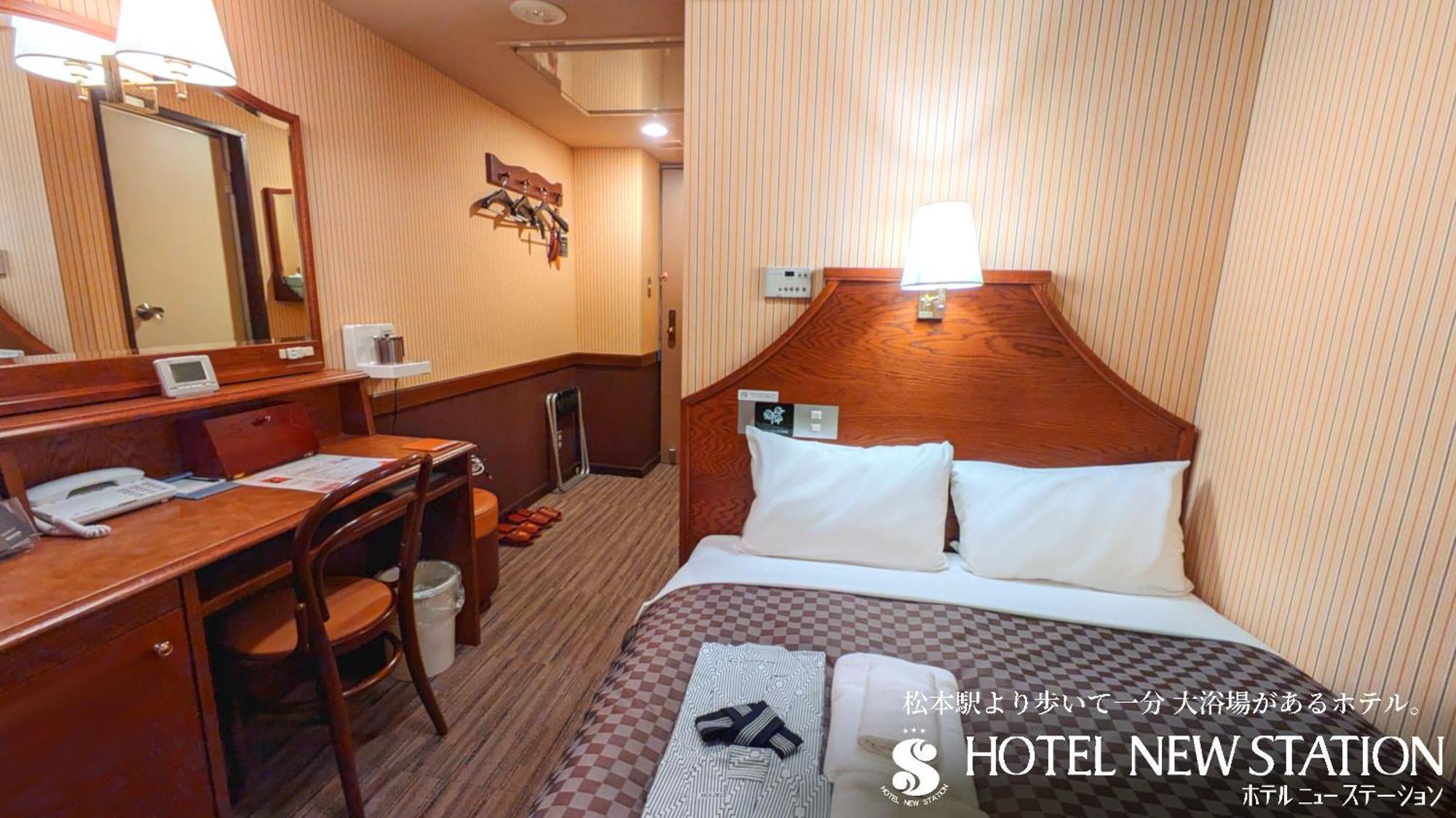 Hotel New Station Matsumoto Ngoại thất bức ảnh