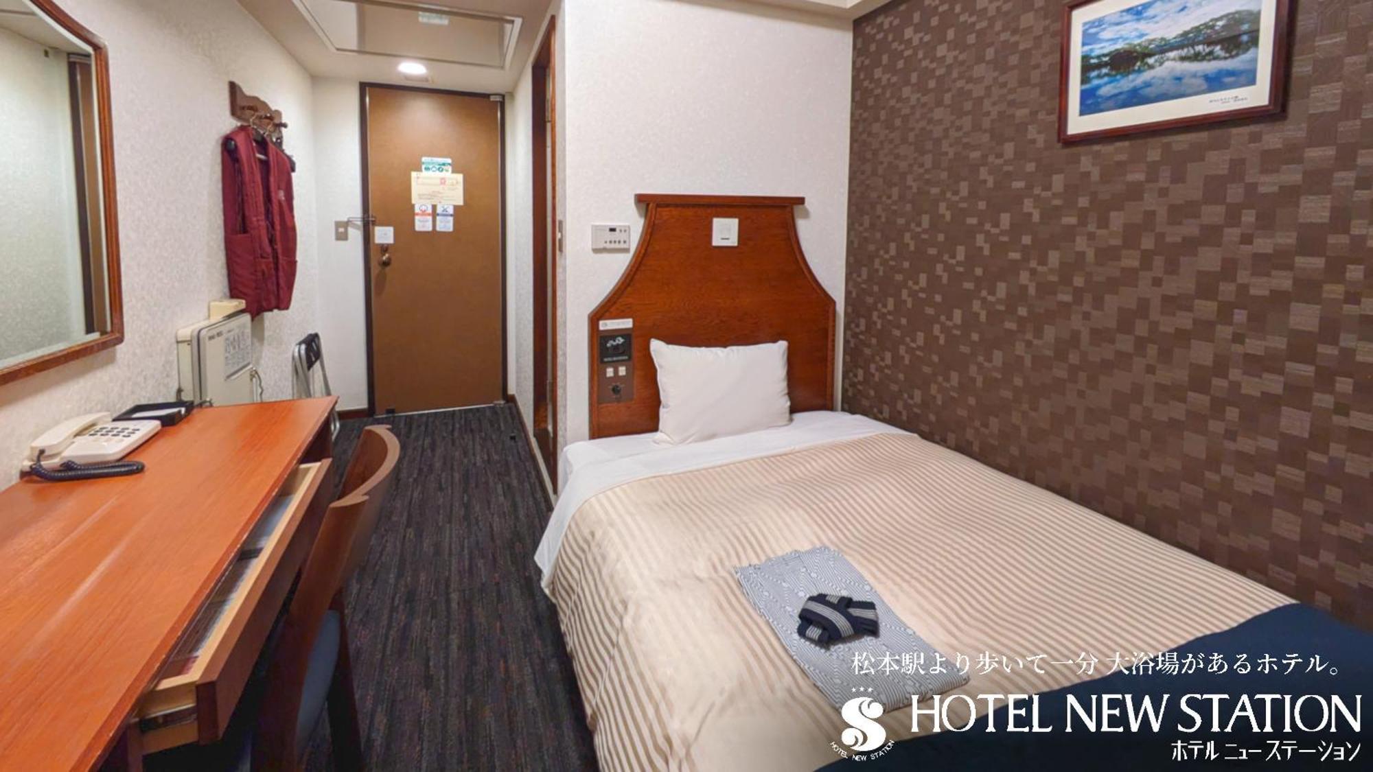 Hotel New Station Matsumoto Ngoại thất bức ảnh