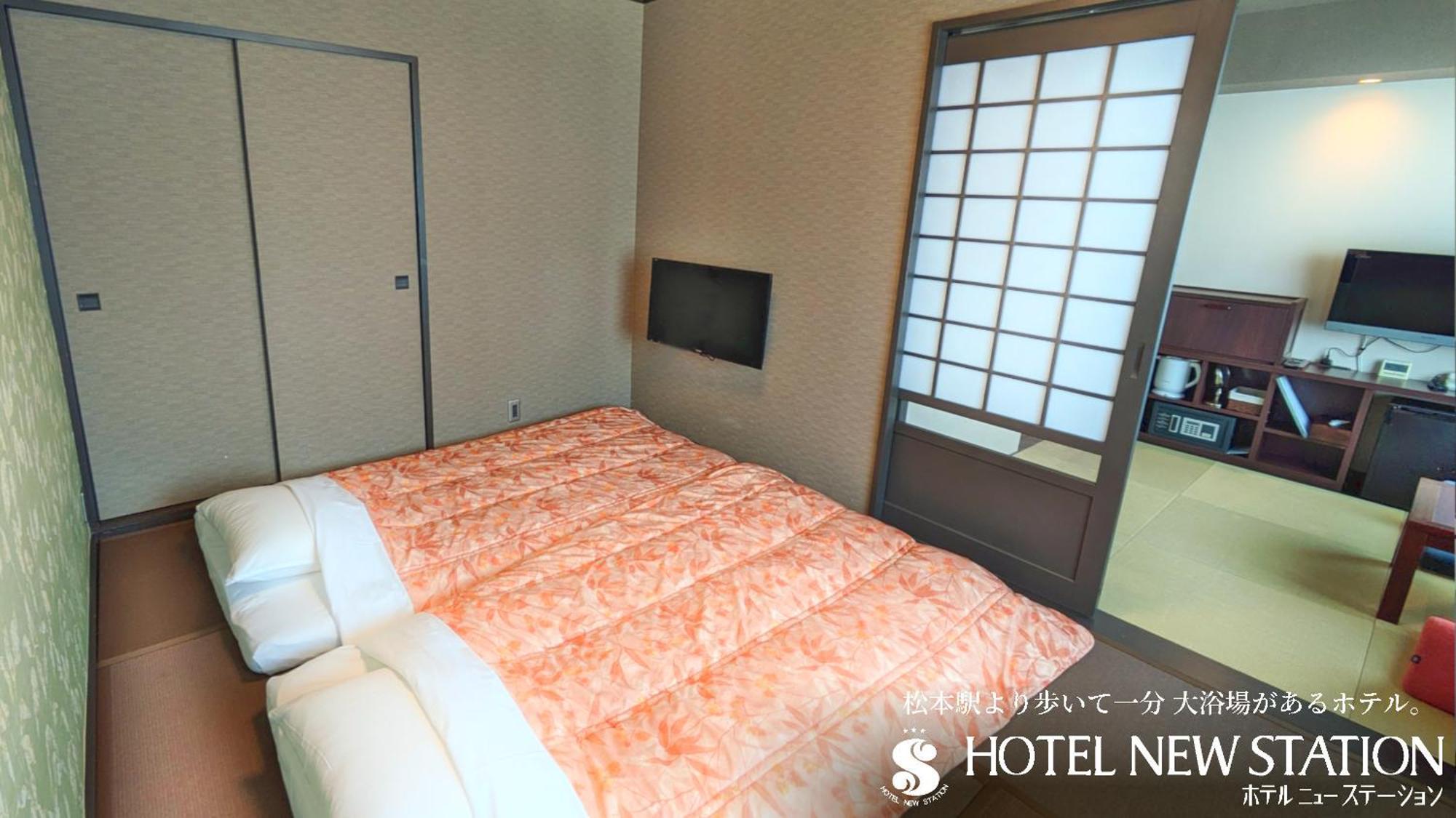 Hotel New Station Matsumoto Ngoại thất bức ảnh