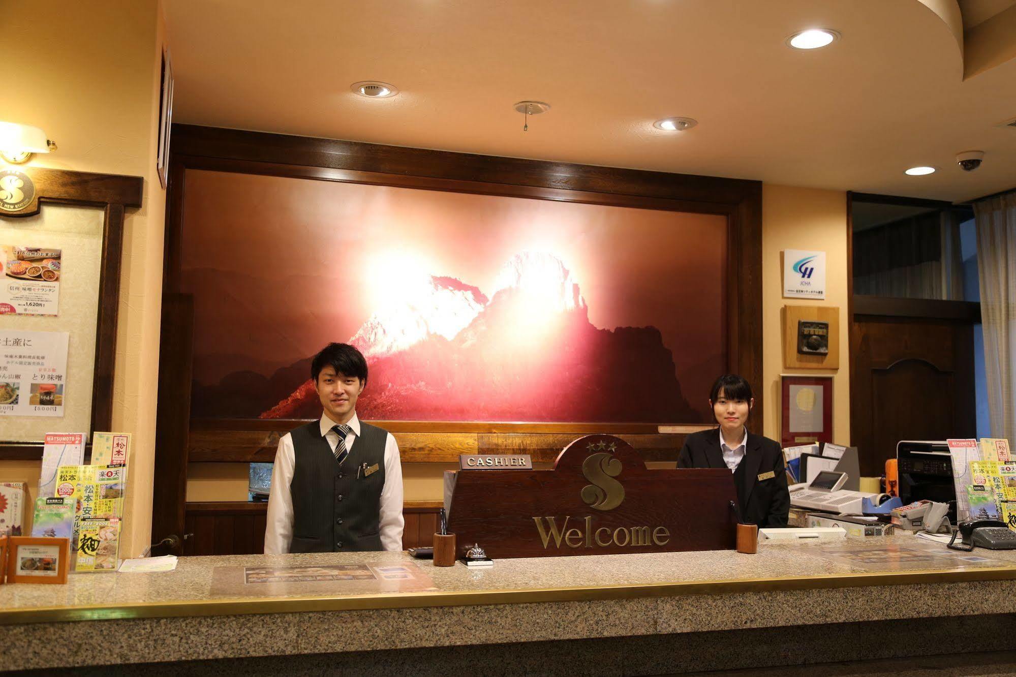 Hotel New Station Matsumoto Ngoại thất bức ảnh